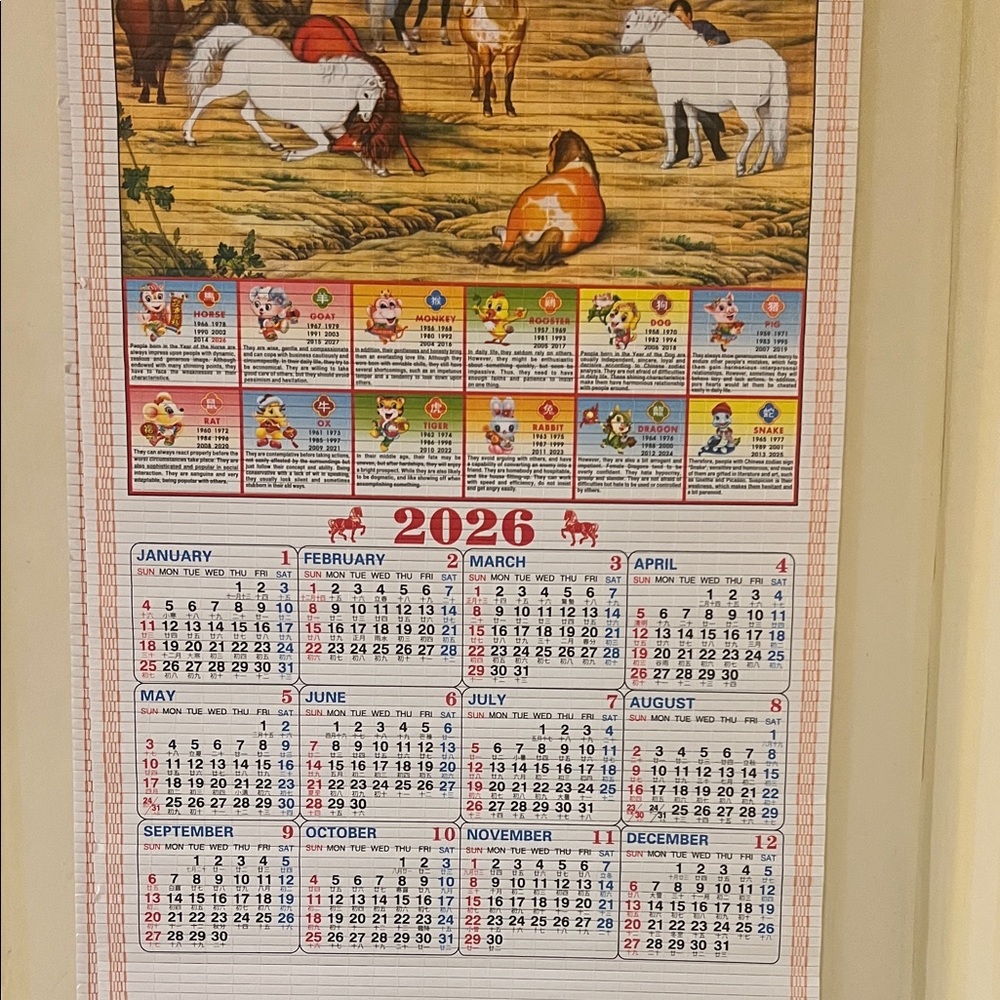 ( 0439) 2026 Farm Animal Wall Calendar. Chinese Zodiac Fire Horse Year